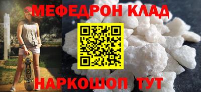 метадон Коммунар