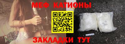 не бодяженный Кинель