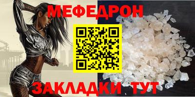 не бодяженный Кинель