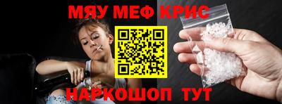 метадон Коммунар