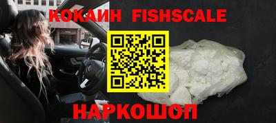не бодяженный Кинель