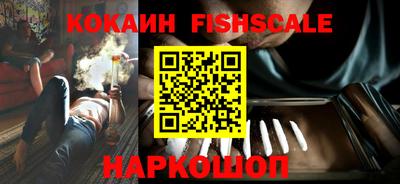 метадон Коммунар