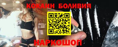 не бодяженный Кинель