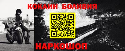 метадон Коммунар