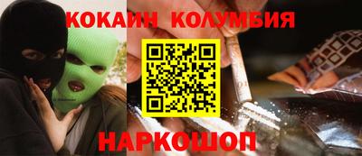 метадон Коммунар