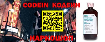 apvp Конаково