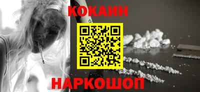 ешки Кимры