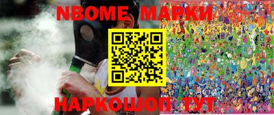 метадон Коммунар