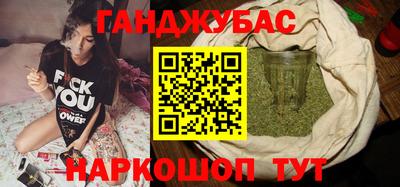 ешки Кимры