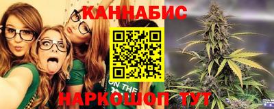 метадон Коммунар