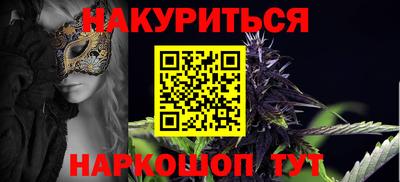 метадон Коммунар