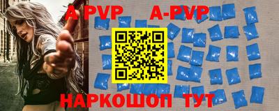 метадон Коммунар