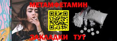ешки Кимры