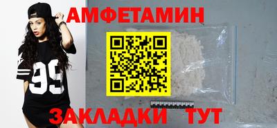 ешки Кимры