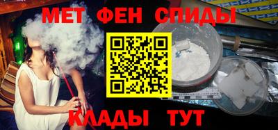 ешки Кимры