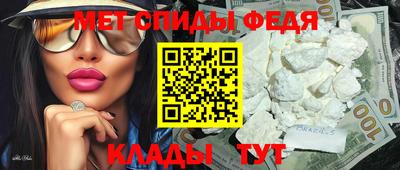 apvp Конаково