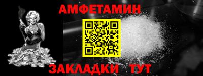 apvp Конаково