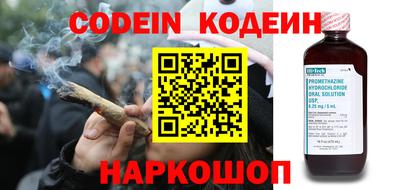 метадон Коммунар