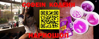 спайс Кингисепп