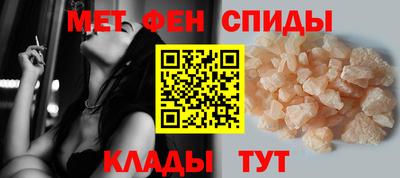 спайс Кингисепп