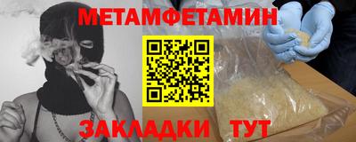 apvp Конаково