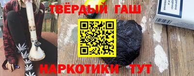 ешки Кимры
