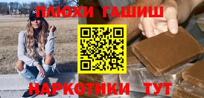 не бодяженный Кинель