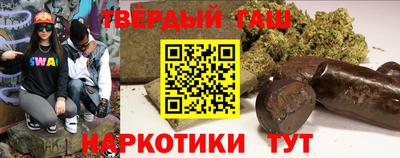 apvp Конаково