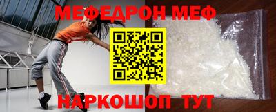 ешки Кимры